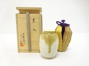 赤膚山焼　大塩正人造　肩衝茶入